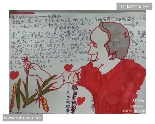 亚当斯的传奇人生与影响力探索:从平凡到伟大的奋斗历程 亚当斯的传奇人生与影响力探索:从平凡到伟大的奋斗历程